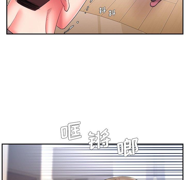 71P - 被抛弃的男人/男孩没人爱