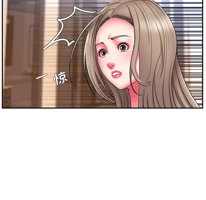 72P - 被抛弃的男人/男孩没人爱