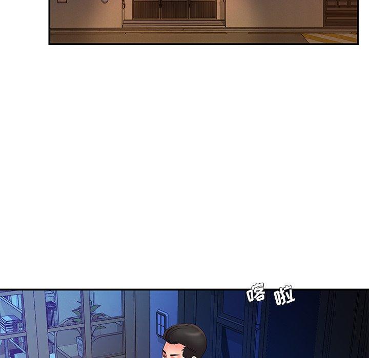 81P - 被抛弃的男人/男孩没人爱