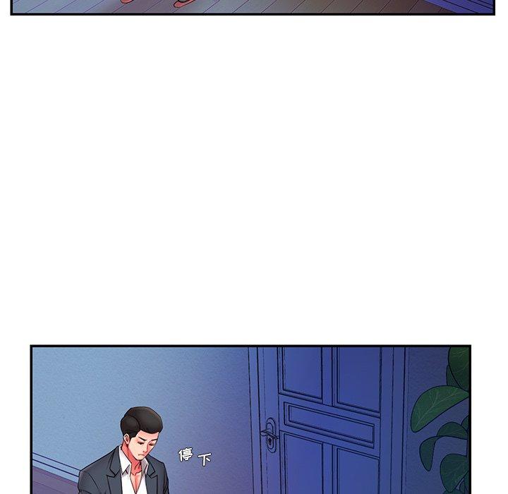 84P - 被抛弃的男人/男孩没人爱