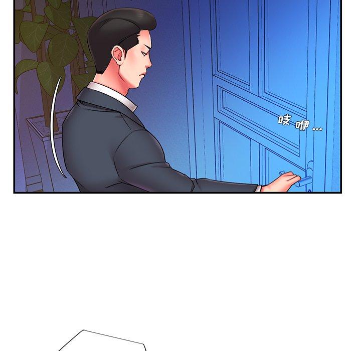 89P - 被抛弃的男人/男孩没人爱