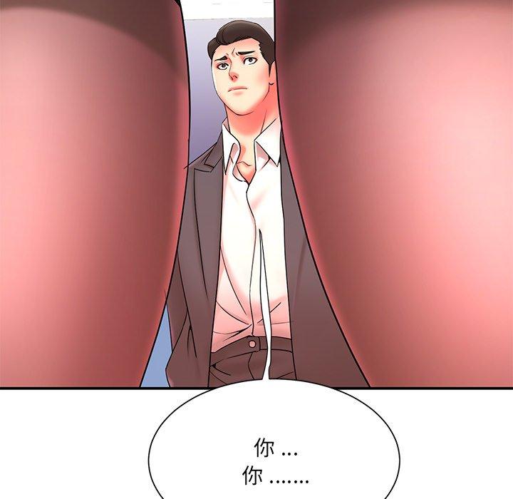 92P - 被抛弃的男人/男孩没人爱