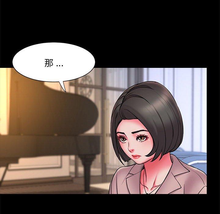 16P - 被抛弃的男人/男孩没人爱