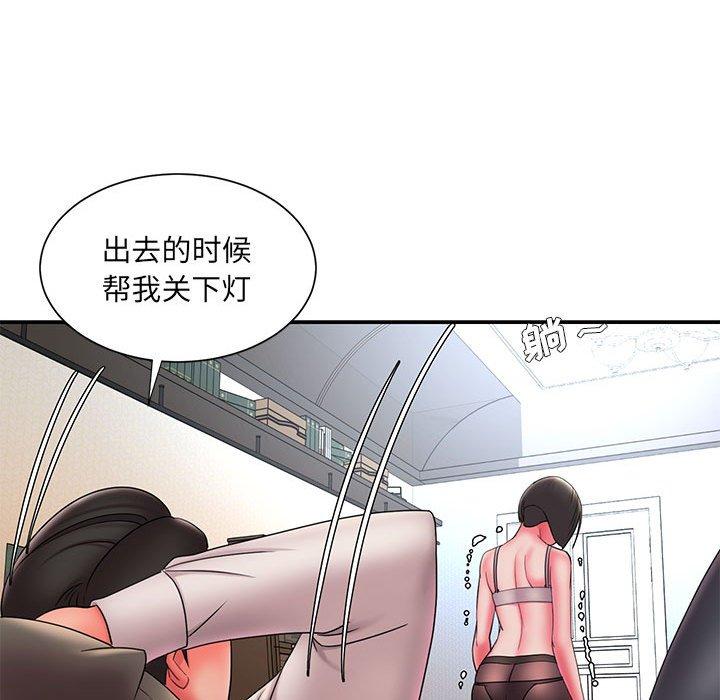 23P - 被抛弃的男人/男孩没人爱