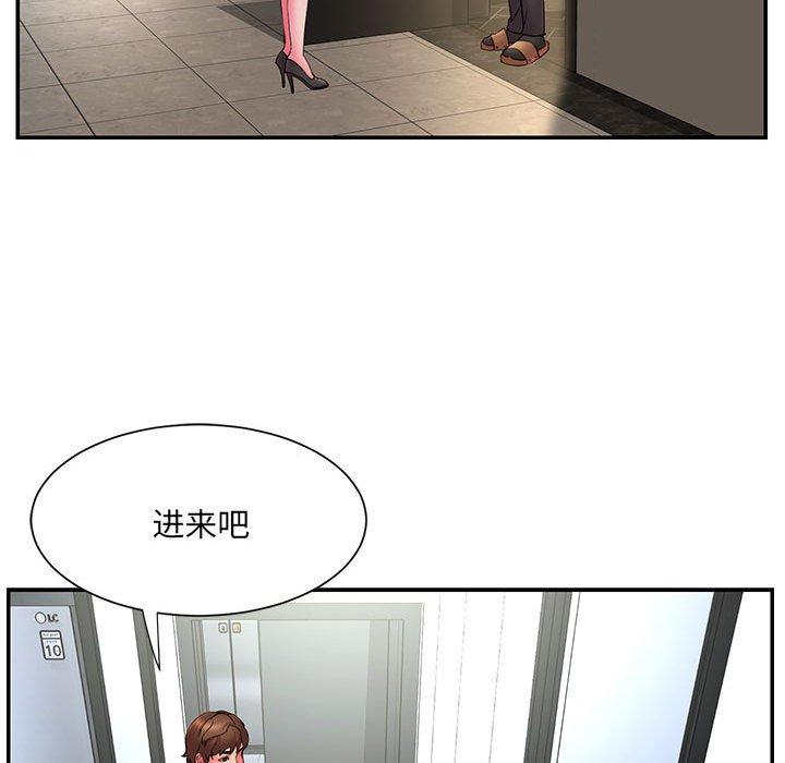 37P - 被抛弃的男人/男孩没人爱