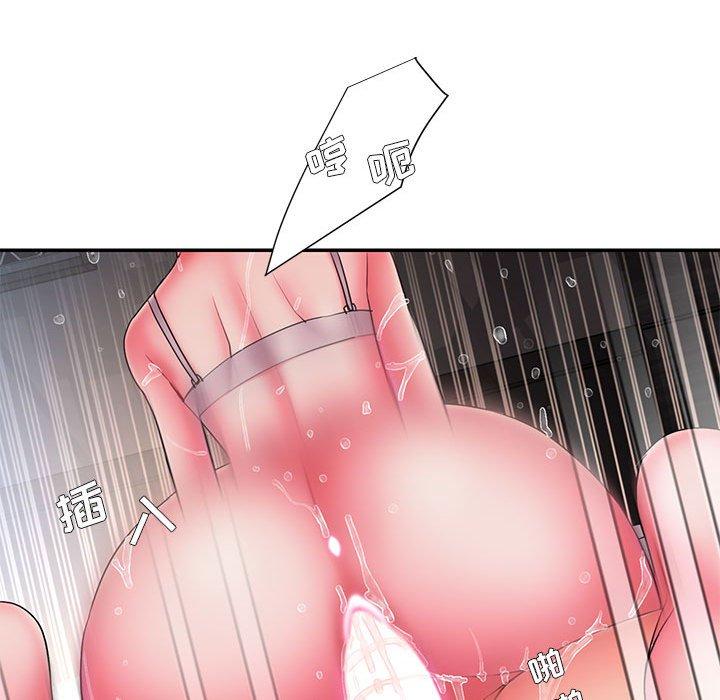 43P - 被抛弃的男人/男孩没人爱