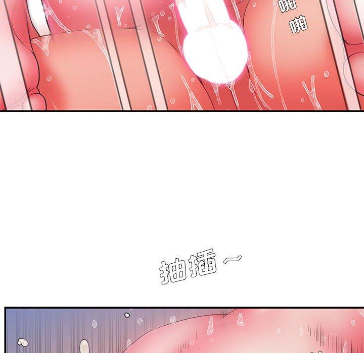 44P - 被抛弃的男人/男孩没人爱