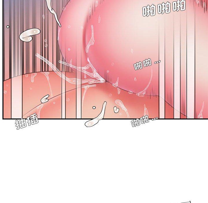 45P - 被抛弃的男人/男孩没人爱