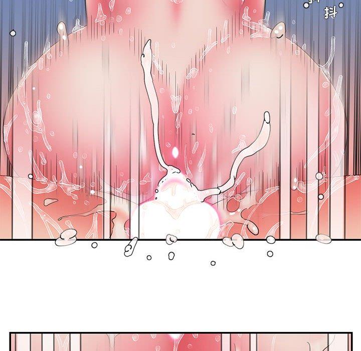 55P - 被抛弃的男人/男孩没人爱
