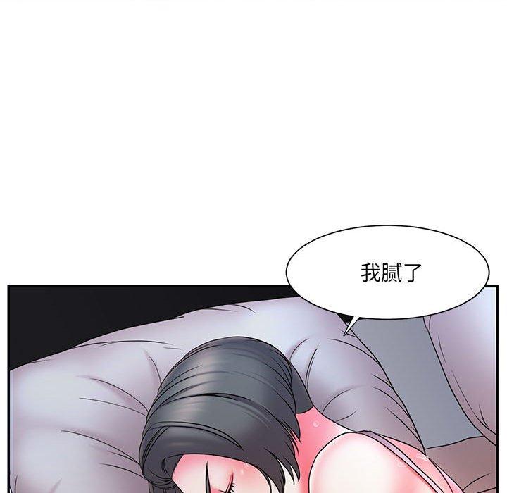 63P - 被抛弃的男人/男孩没人爱