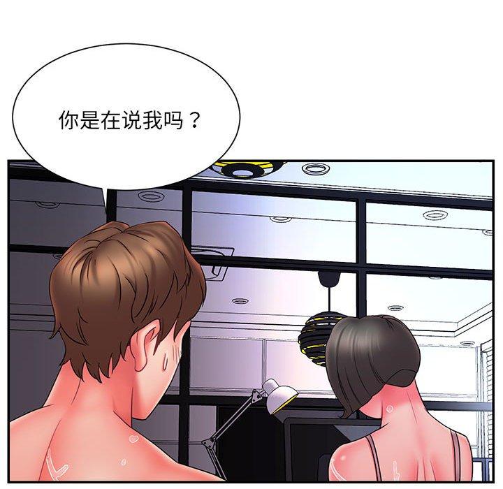 69P - 被抛弃的男人/男孩没人爱