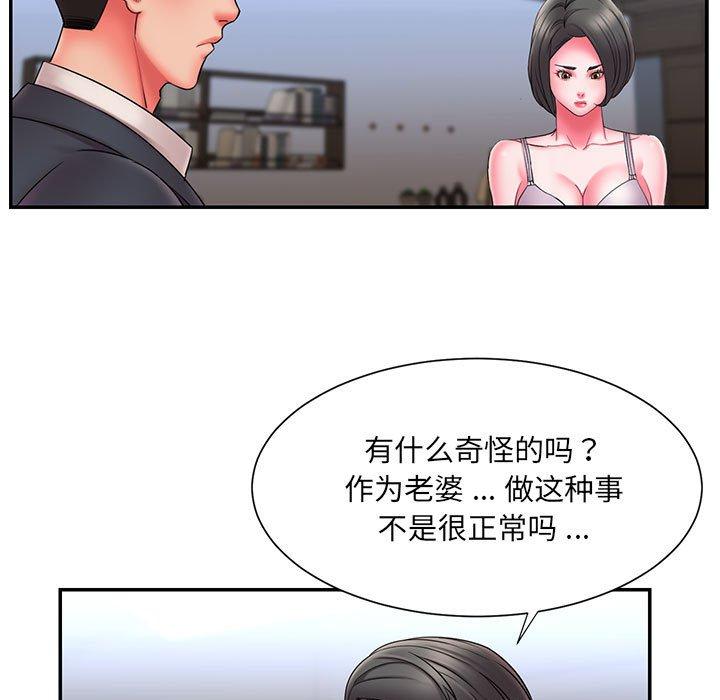 7P - 被抛弃的男人/男孩没人爱