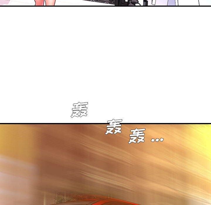 80P - 被抛弃的男人/男孩没人爱