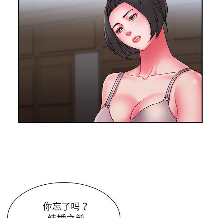 8P - 被抛弃的男人/男孩没人爱