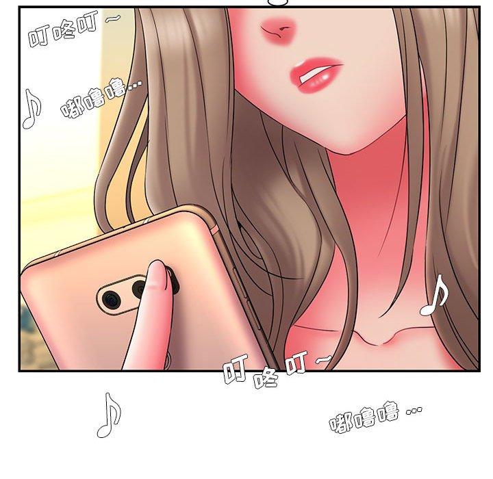 95P - 被抛弃的男人/男孩没人爱
