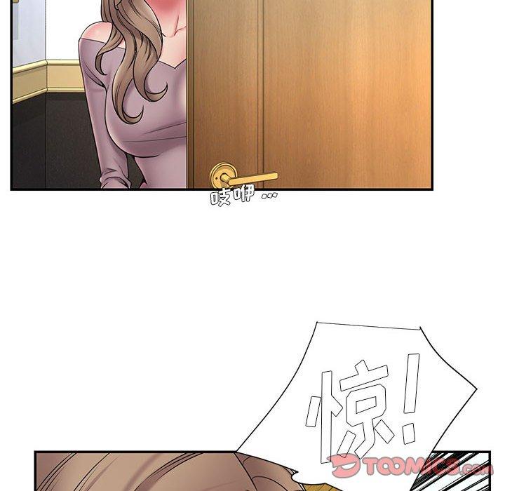 10P - 被抛弃的男人/男孩没人爱