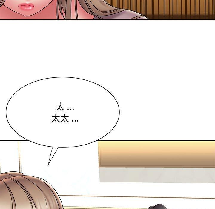 25P - 被抛弃的男人/男孩没人爱