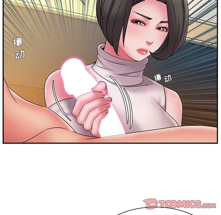 30P - 被抛弃的男人/男孩没人爱