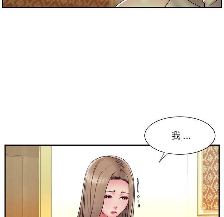 35P - 被抛弃的男人/男孩没人爱