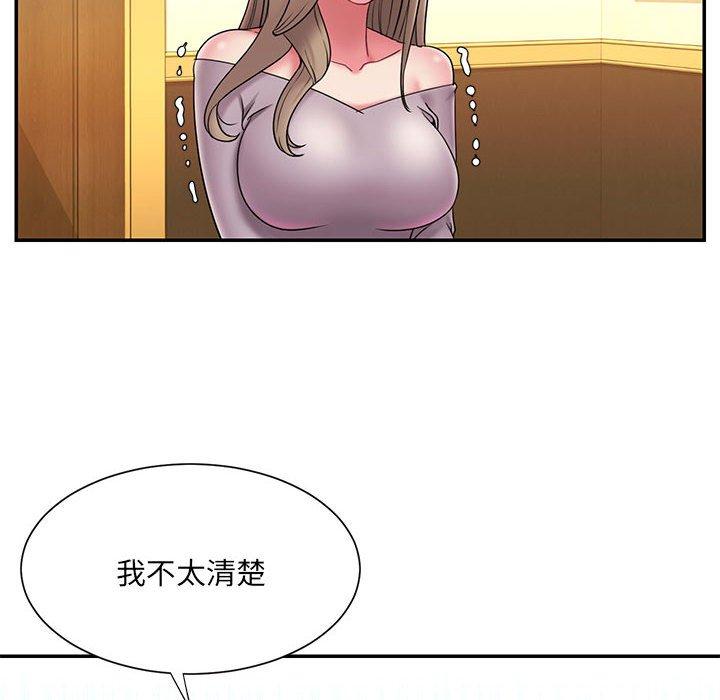 36P - 被抛弃的男人/男孩没人爱