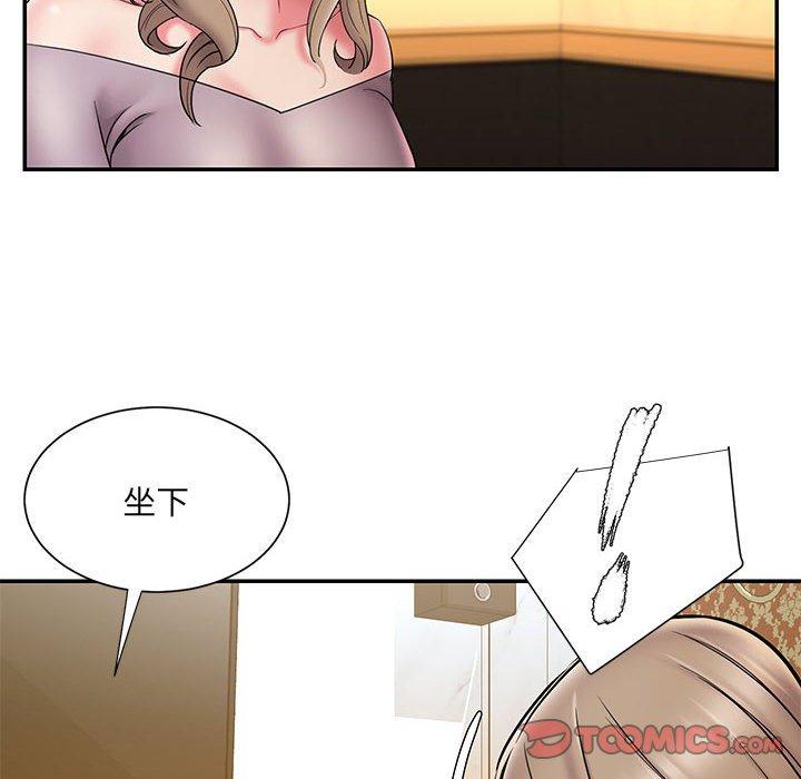 46P - 被抛弃的男人/男孩没人爱