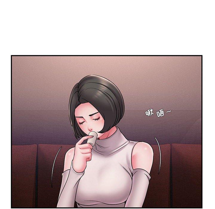 64P - 被抛弃的男人/男孩没人爱