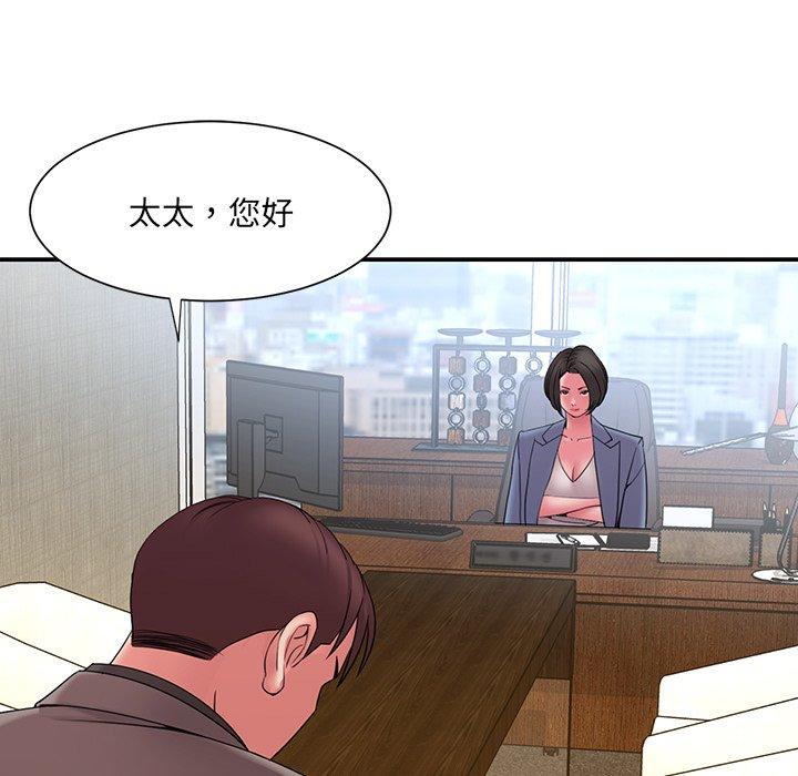 11P - 被抛弃的男人/男孩没人爱