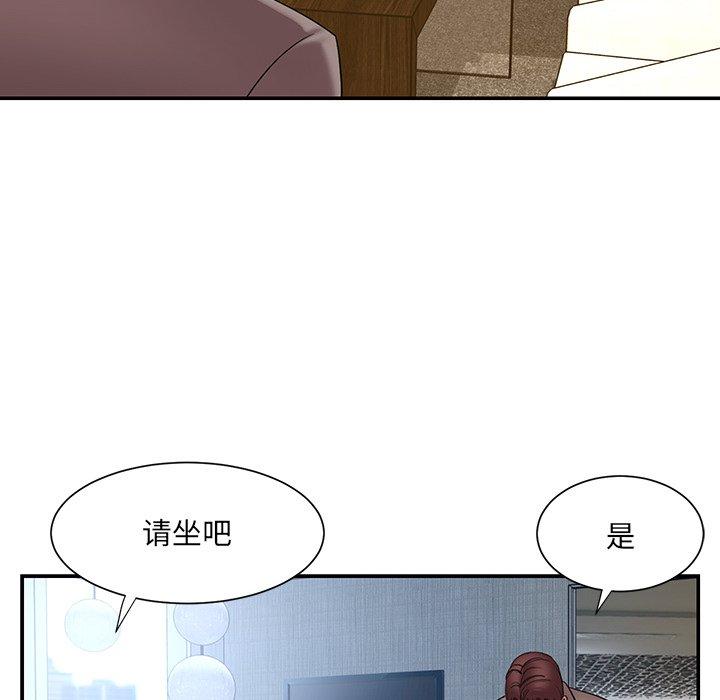 12P - 被抛弃的男人/男孩没人爱