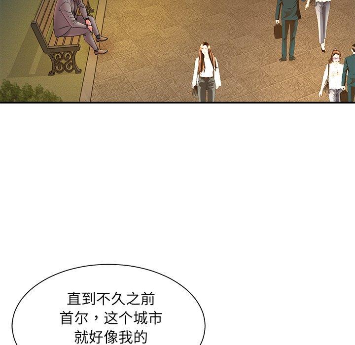 36P - 被抛弃的男人/男孩没人爱