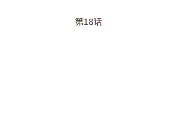 3P - 被抛弃的男人/男孩没人爱