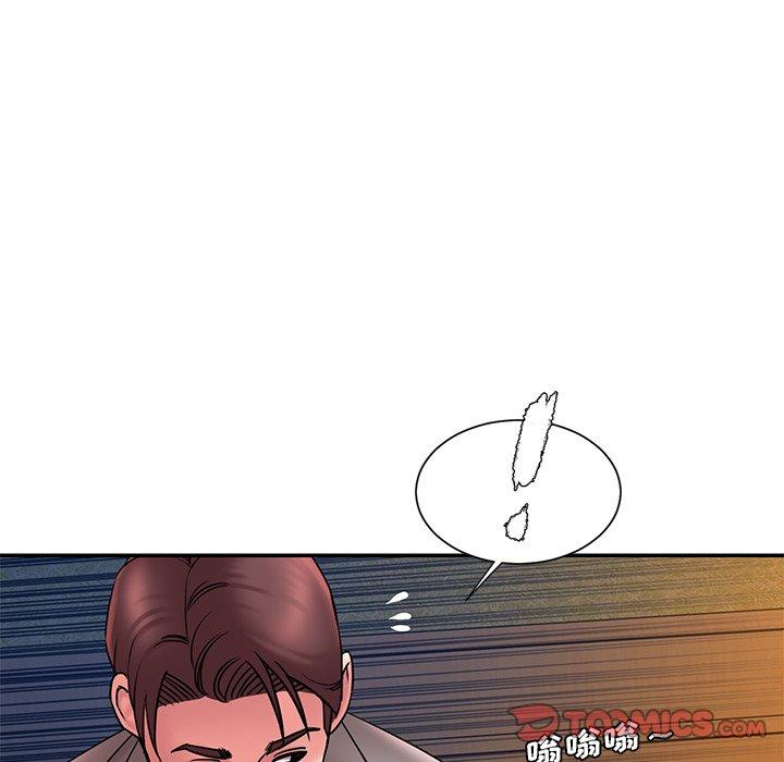 42P - 被抛弃的男人/男孩没人爱