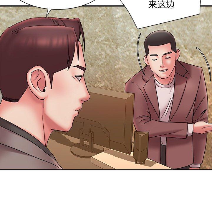 53P - 被抛弃的男人/男孩没人爱
