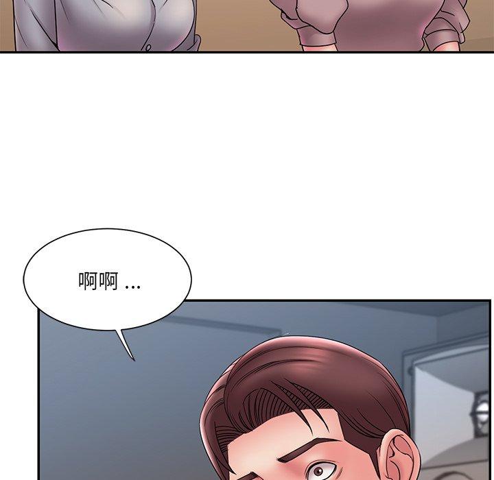 65P - 被抛弃的男人/男孩没人爱