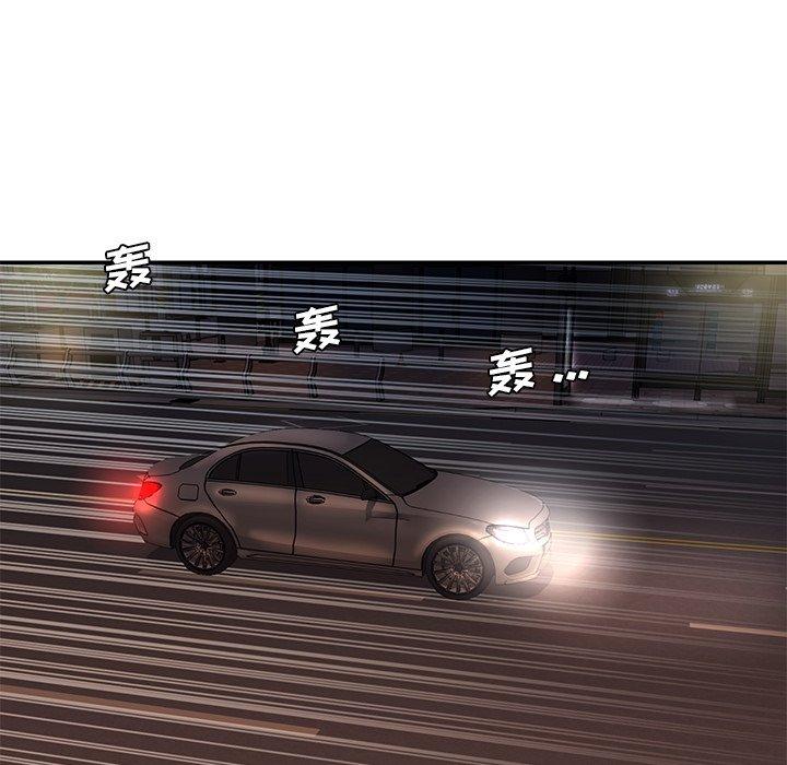 11P - 被抛弃的男人/男孩没人爱