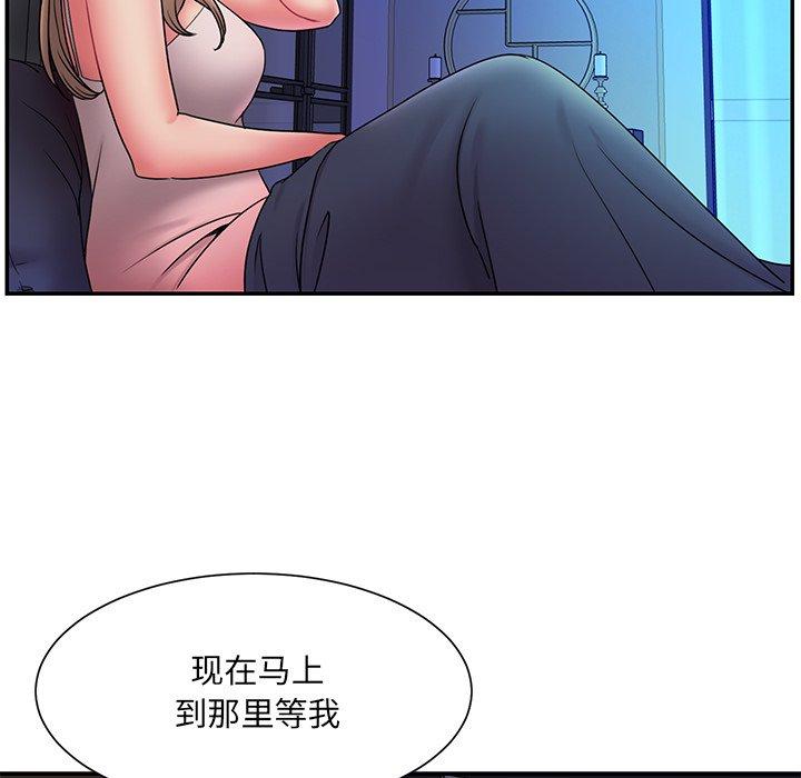 16P - 被抛弃的男人/男孩没人爱