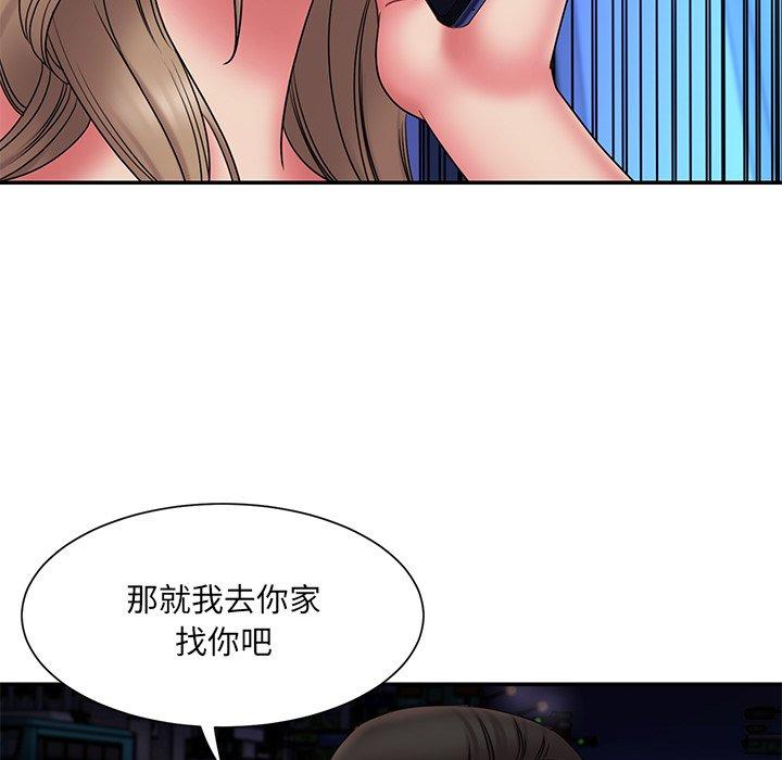 19P - 被抛弃的男人/男孩没人爱