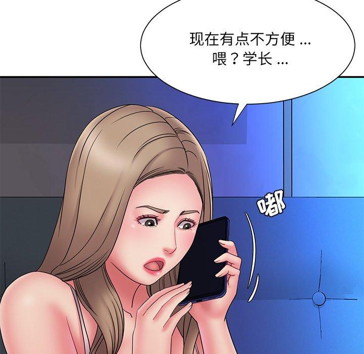 21P - 被抛弃的男人/男孩没人爱