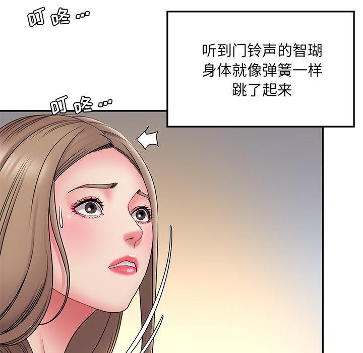 27P - 被抛弃的男人/男孩没人爱