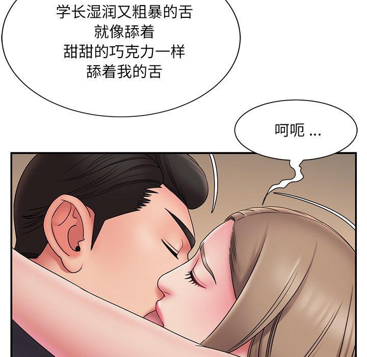 31P - 被抛弃的男人/男孩没人爱