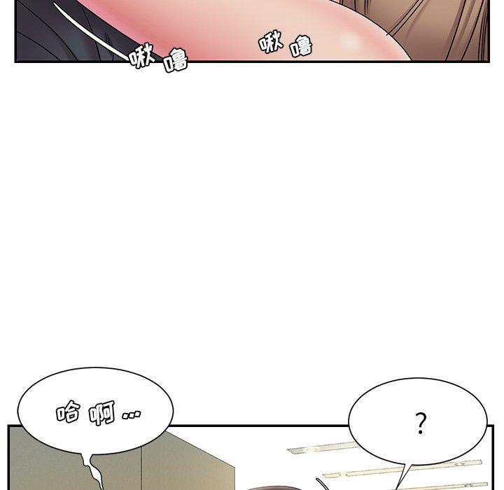 32P - 被抛弃的男人/男孩没人爱