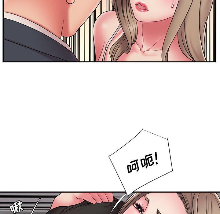 36P - 被抛弃的男人/男孩没人爱