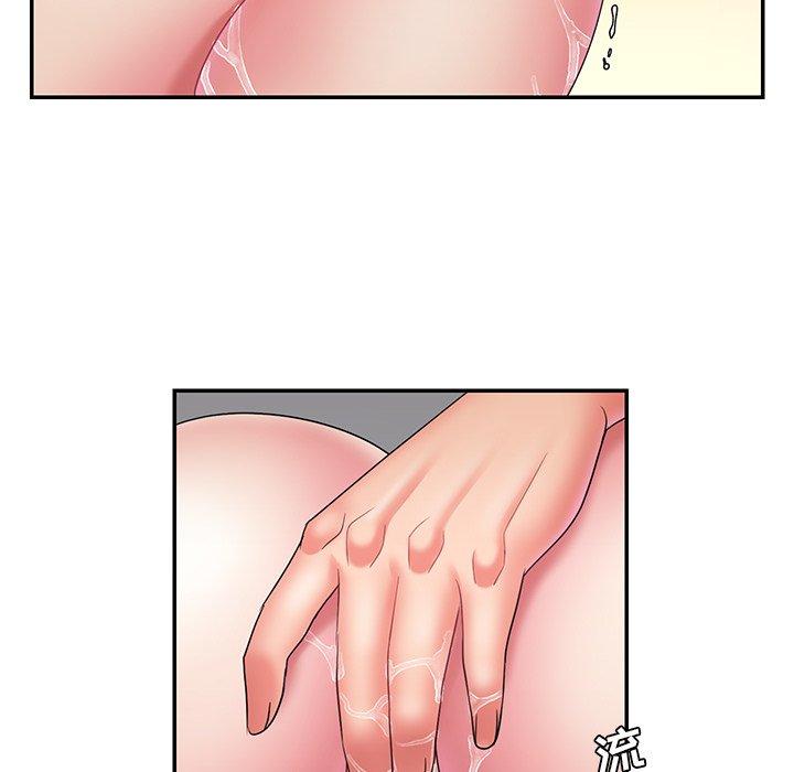 55P - 被抛弃的男人/男孩没人爱
