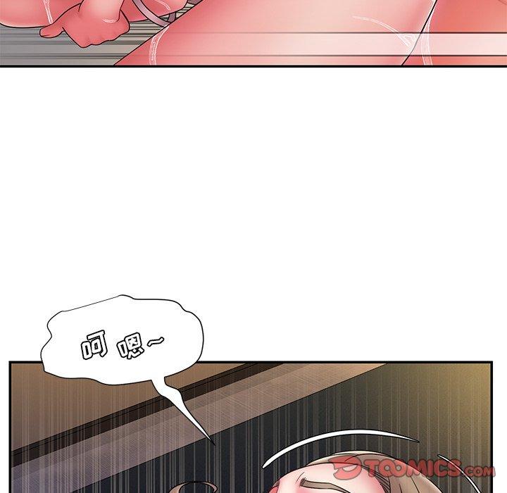 62P - 被抛弃的男人/男孩没人爱