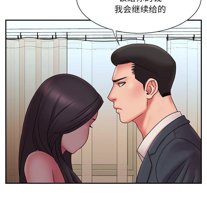 7P - 被抛弃的男人/男孩没人爱