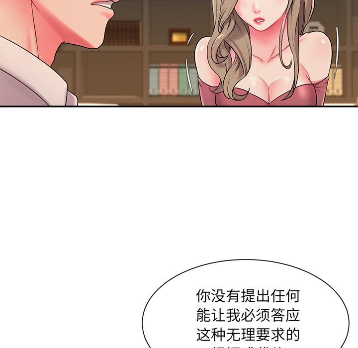 100P - 被抛弃的男人/男孩没人爱