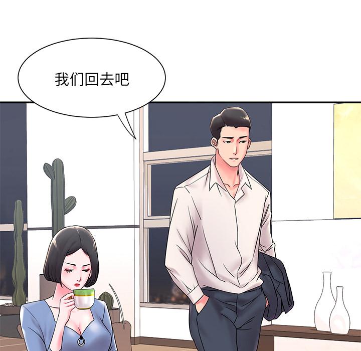18P - 被抛弃的男人/男孩没人爱