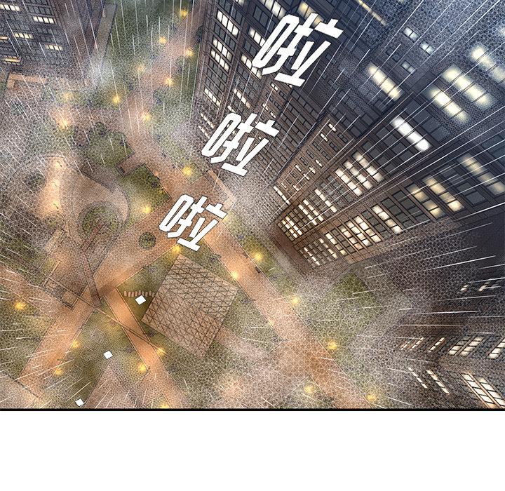 35P - 被抛弃的男人/男孩没人爱