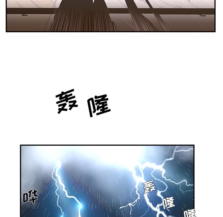 46P - 被抛弃的男人/男孩没人爱