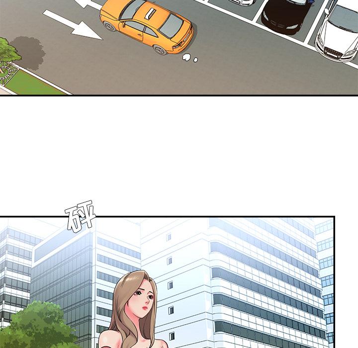 59P - 被抛弃的男人/男孩没人爱