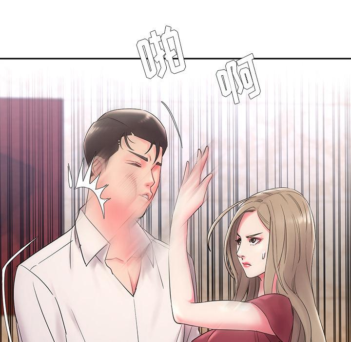 8P - 被抛弃的男人/男孩没人爱